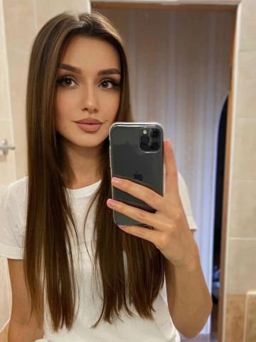 Изабелла